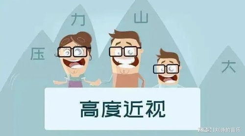 视网膜脱落会有什么后果 黄金治疗期是多久